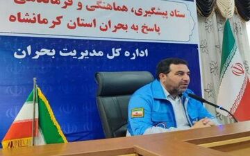  مخازن پسماند و آب‌های راکد استان برای جلوگیری از ورود "تب‌دنگی" باید پاکسازی شود


