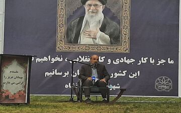  سند چشم انداز ۵ ساله کرمانشاه رونمایی شد/ دیگر کسی نمی‌تواند در کرمانشاه سلیقه ای عمل کند