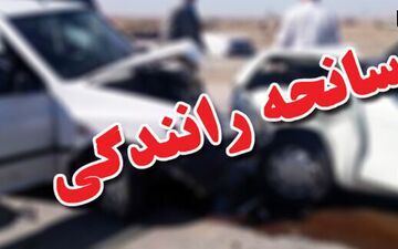 تصادف مرگبار در جاده قزوین-همدان؛ هفت نفر مصدوم شدند!
