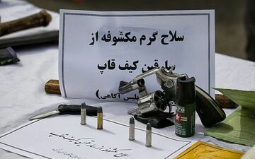 توصیه های پلیس برای پیشگیری از کیف قاپی در ایام پایانی سال