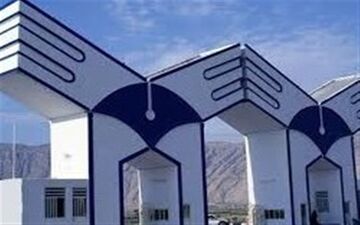 مهلت ثبت نام نقل و انتقال دانشجویان دانشگاه آزاد فردا پایان می یابد
