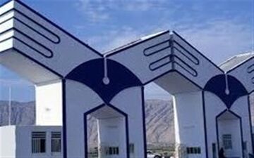 مهلت ثبت نام نقل و انتقال دانشجویان دانشگاه آزاد فردا پایان می یابد
