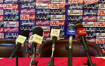 عدم حضور به موقع تیم فوتبال هوادار تهران در نشست خبری