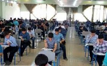 تائید دروس امتحان نهایی و آئین نامه ارزشیابی پیشرفت تحصیلی توسط رئیس جمهور