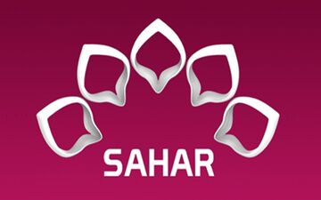 پخش ویژه ‌برنامه «کاروانی از مدینه» از شبکه سحر