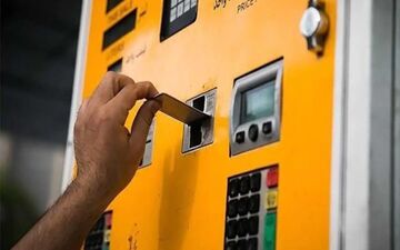 حذف رمز ثابت ۱۱۱۱ برای کارت سوخت جایگاه‌ها و تغییرات جدید در استفاده از کارت آزاد