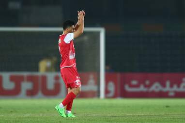 پرسپولیس