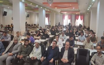 اجرای اولین دوره تخصصی تربیت مربی فرهنگی در ایلام