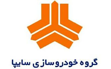  سایپا بهبود کیفیت را از وانت خود آغاز کرد/وانت سایپا 151 توانسته است نمره قبولی از مردم بگیر 