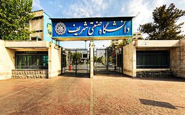 پاسخگویی مسئولان دانشگاه شریف به سوالات دانشجویان در نشست آنلاین/ شریف در کرونا چگونه مدیریت می‌شود؟
