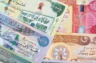 قیمت دینار عراق امروز شنبه ۱۰ مرداد ۱۴۰۵ 