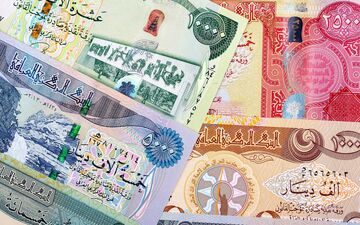  قیمت دینار عراق امروز چهارشنبه ۲۷ خرداد ۱۴۰۵ 