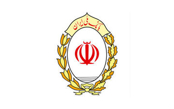 هشدار بانک ملی ایران نسبت به کلاهبرداری‌های پیامکی حذف یارانه