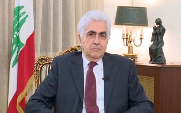 وزیر خارجه لبنان استعفا داد