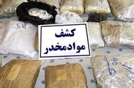 کشف بیش از 6 کیلوگرم انواع مواد مخدر در کرمانشاه