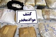 کشف بیش از 6 کیلوگرم انواع مواد مخدر در کرمانشاه