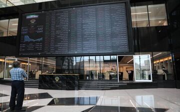بورس در لاین قرمز ترمز برید