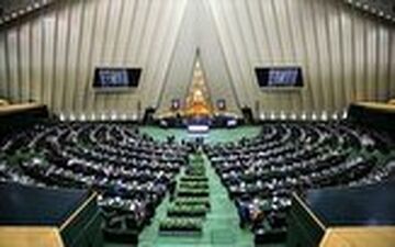فرماندهان ارتش و سپاه مهمانان جلسه علنی هفته آینده مجلس هستند