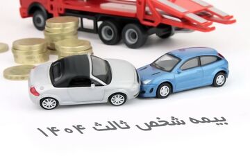 رانندگان مراقب باشند؛ خودروی بدون بیمه شخص ثالث توقیف می‌شود!