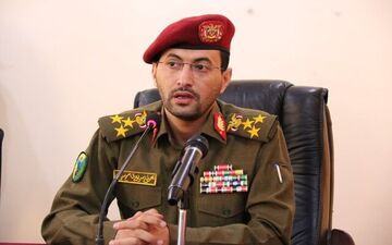 
حمله ارتش یمن به پایگاه هوایی عربستان
