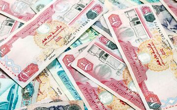 قیمت درهم امارات امروز سه شنبه ۱۶ تیر ۱۴۰۵ 