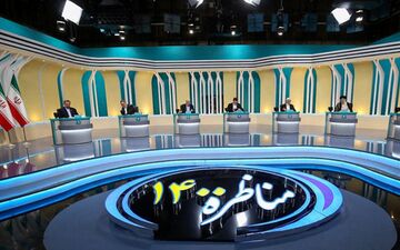 برگزاری مناظره سوم دستخوش تغییر می شود؟