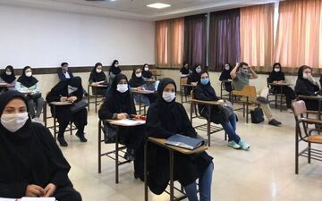 
اطلاعیه دانشگاه فرهنگیان برای متقاضیان جذب هیأت علمی