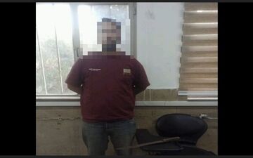 سرقت با سلاح سرد در خیابان نبرد تهران