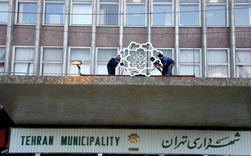  چرا شورا نتوانست بر بودجه ۲۰۰هزار میلیاردی شهرداری‌تهران نظارت کند؟