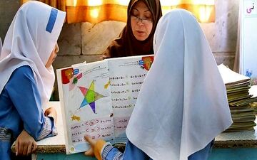 حمایت از حقوق معلمان و نظارت جامع بر طرح خرید خدمات آموزشی !