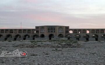 در بستر زاینده رود تردد نکنید