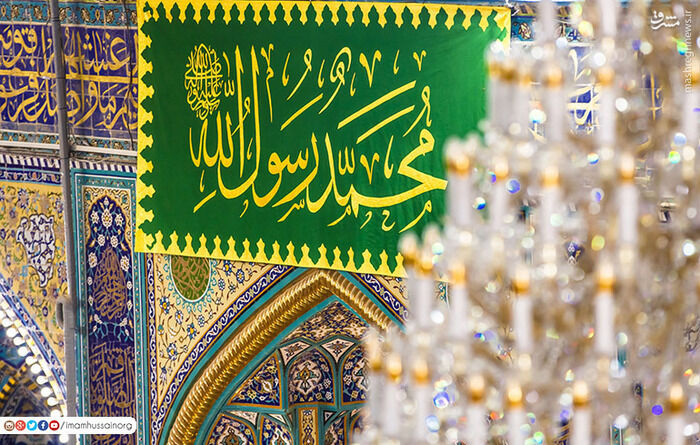  آذین بندی حرم امام حسین(ع) برای سالروز میلاد پیامبر(ص)/ گزار ش تصویری 