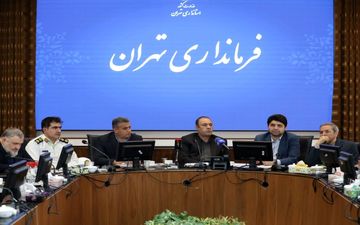 مهر ۱۴۰۴ با بسته کامل تدابیر ایمنی و حمل‌ونقل در تهران