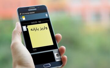 دولت امسال ۵۴ هزار میلیارد تومان یارانه نقدی و کمک معیشتی پرداخت کرد