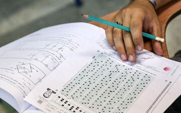  نحوه محاسبه سوابق تحصیلی در کنکور 97 اعلام شد