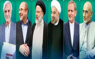 چالش شفافیت برای 6 نامزد انتخاباتی