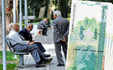 معوقات بازنشستگان کی واریز می‌شود؟ / اعلام میزان طلب بازنشستگان تامین‌ اجتماعی