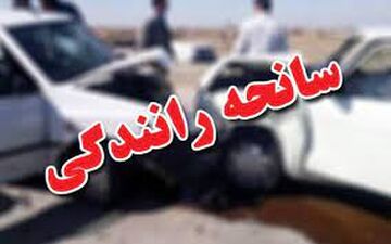سانحه رانندگی در جاده آزادشهر - شاهرود یک فوتی برجا گذاشت