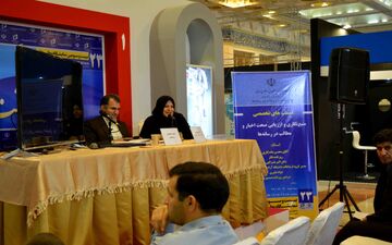 گزارش تصویری / نشست تخصصی منبع نگاری و ارزیابی صحت اخبار و مطالب در رسانه ها توسط دفتر مطالعات و برنامه ریزی رسانه ها در بیست و سومین نمایشگاه مطبوعات
