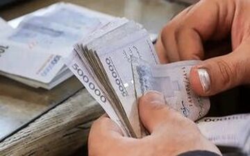 جزئیات افزایش حقوق کارمندان در سال ۱۴۰۵