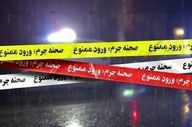 راز کشف سوخته جسد مرد همدانی در حاشیه شهر 
