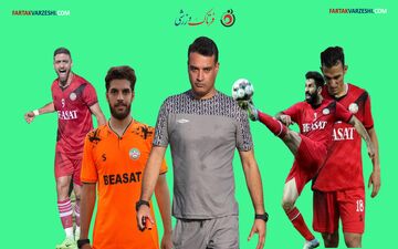  بعثت دو چهره دارد؛ اژدهای خانگی، موشی بیرون خانه!