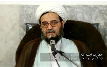 واکنش جالب استاد اخلاق حوزه به دیدار رئیسی با «تتلو» + فیلم