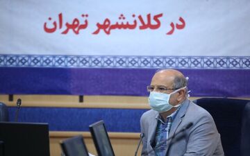 علیرضا زالی از تشدیدتر شدن محدودیت ها در تهران خبرداد