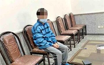 سوءاستفاده از اعتماد دختر دانشجو با وعده ازدواج در غرب تهران