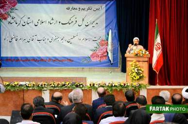 آیین تکریم و معارفه مدیر کل فرهنگ و ارشاد اسلامی کرمانشاه به روایت تصویر