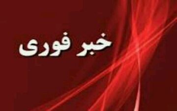 وقوع یک انفجار «استانبول» را لرزاند