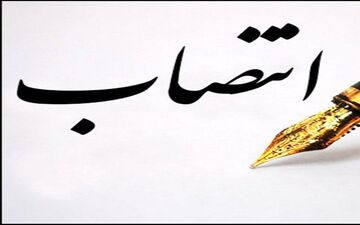 مریم حضرتی دستیار ویژه نوجوانترین فرمانده کشور شد