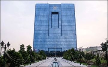 بانک مرکزی موظف به ارائه پیشنهاد اجرایی برای اصلاح نظام بانکی شد