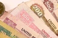 قیمت درهم امارات امروز دوشنبه ۸ تیر ۱۴۰۵ 